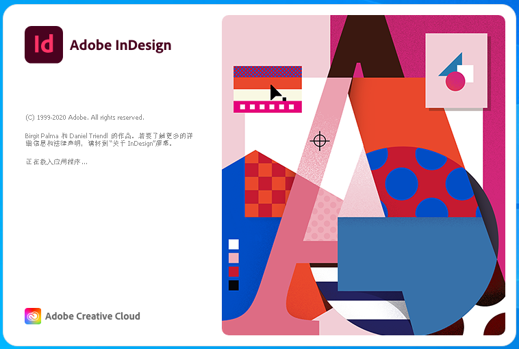 Adobe InDesign 2021�������İ�