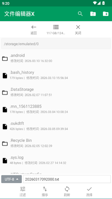 �ļ��༭��X�ٷ���