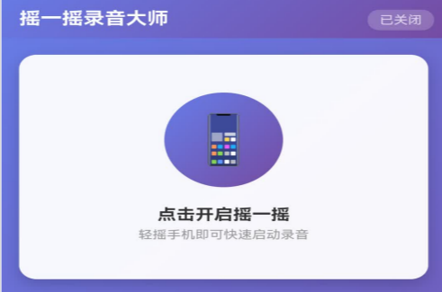 ҡһҡ¼����ʦ