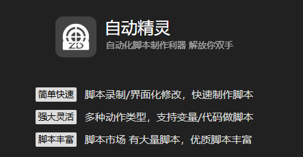 �Զ�������root��