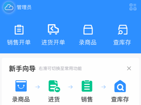 ���Ƽǽ������ƶ���