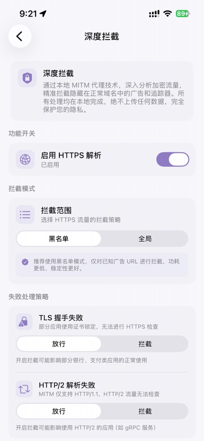 Jinx�����������