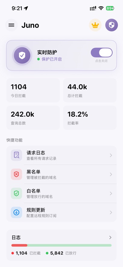 Jinx�����������