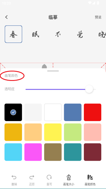 ����������ʦ