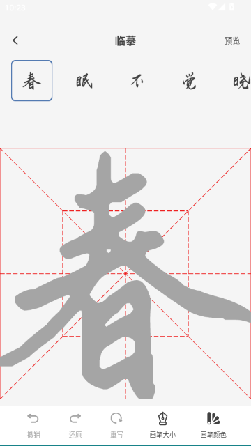 ����������ʦ