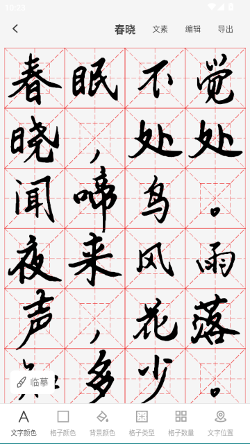 ����������ʦ