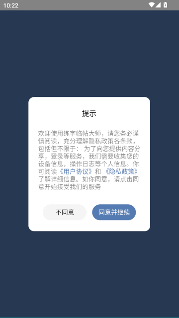 ����������ʦ