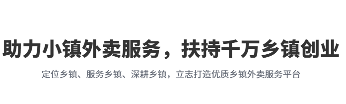 С������ƽ̨