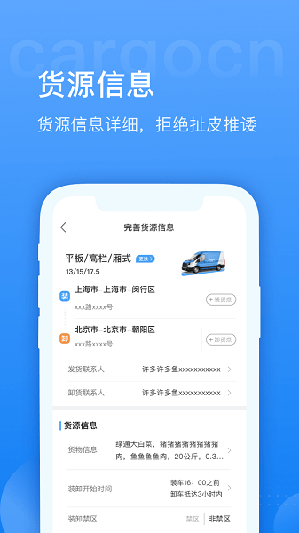 �����й�ƽ̨�ٷ���