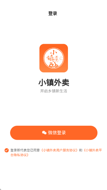 С������ƽ̨