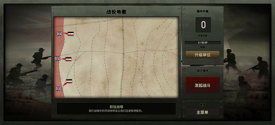 ս���Ų��ϼ��ֻ���Ϸ�޵а�