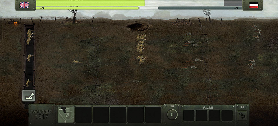 ս���Ų��ϼ��ֻ���Ϸ�޵а�