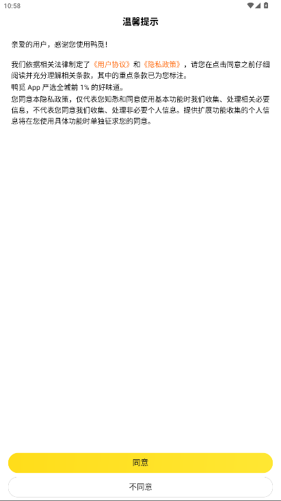 ����Ѽ��