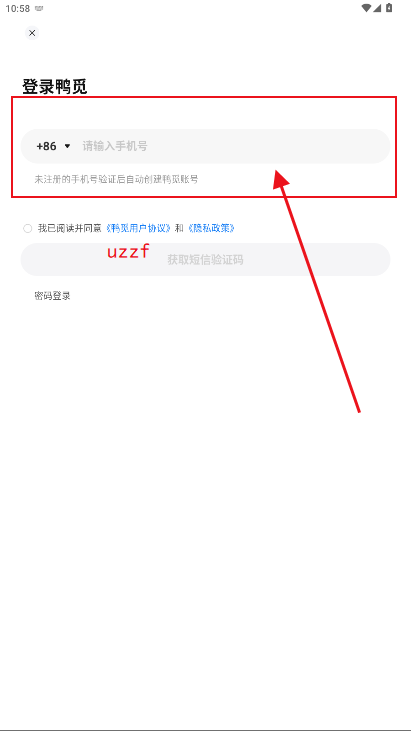 ����Ѽ��