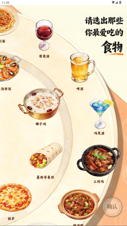 ����Ѽ��