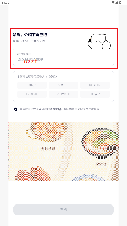 ����Ѽ��