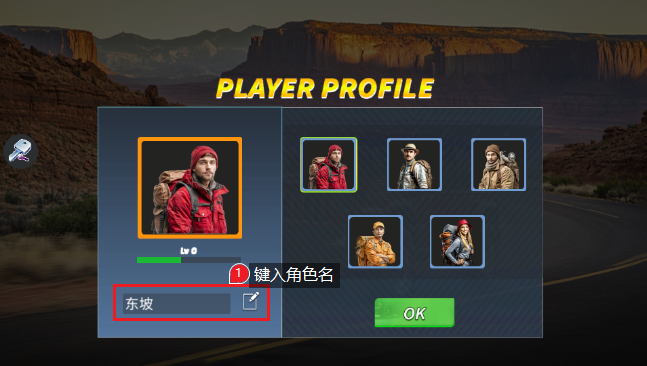 Long Road Trip-Car Simulator(��;��������ģ����)