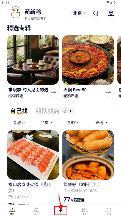 ����Ѽ��