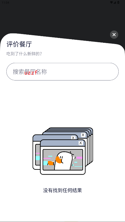 ����Ѽ��