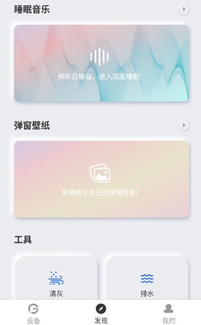 ԭ��TWS������������