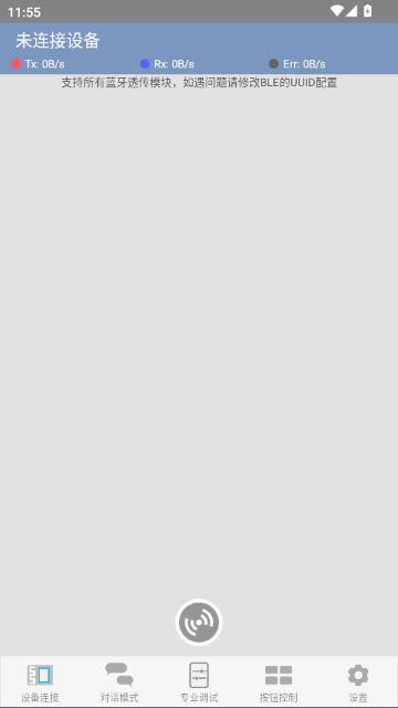 ����������רҵ��������