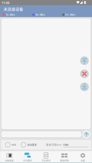 ����������רҵ��������