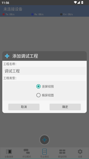 ����������רҵ��������