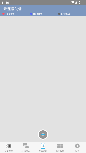 ����������רҵ��������