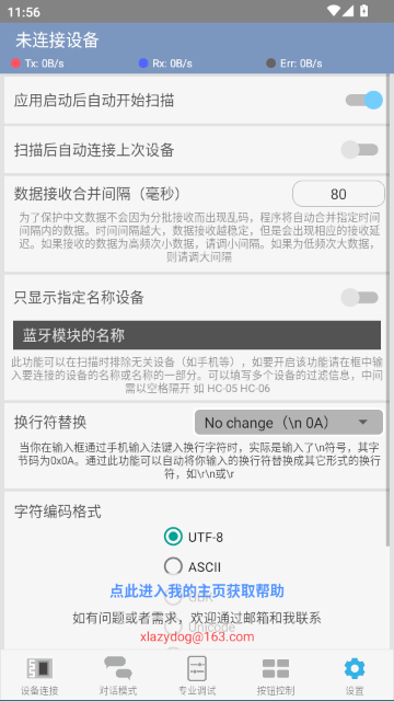 ����������רҵ��������