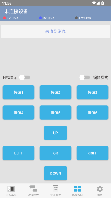 ����������רҵ��������