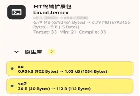 MT�ն���չ��