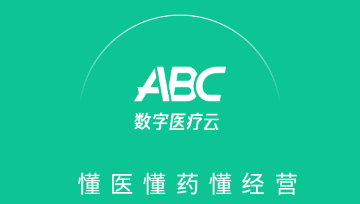 ABCҽ�����ֻ���