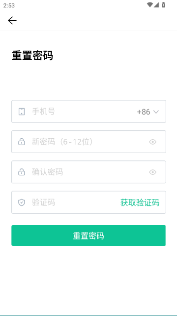 ABCҽ�����ֻ���