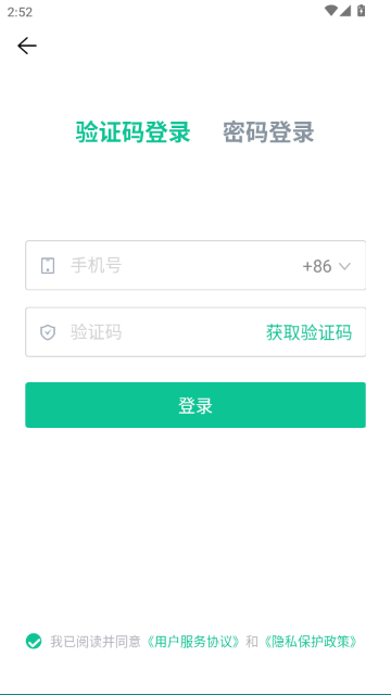 ABCҽ�����ֻ���