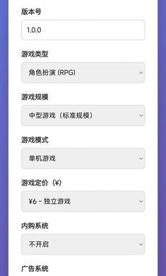 ��Ϸ������ʦMod��(���Ҳ�������)