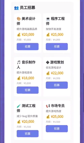 ��Ϸ������ʦMod��(���Ҳ�������)