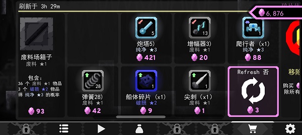 �������˺�����