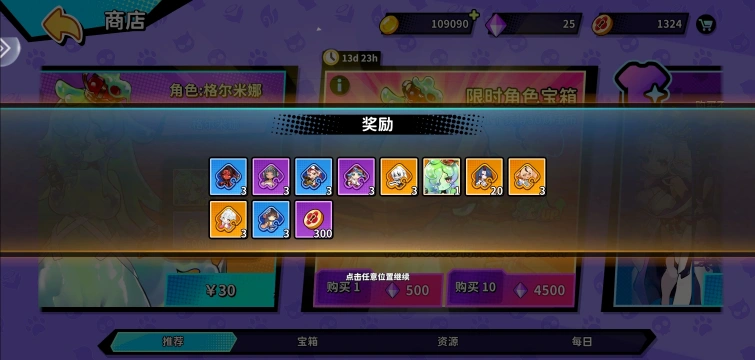 ����ս��