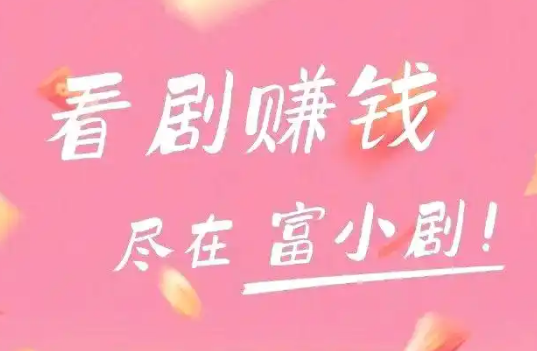 ��С��̾�app