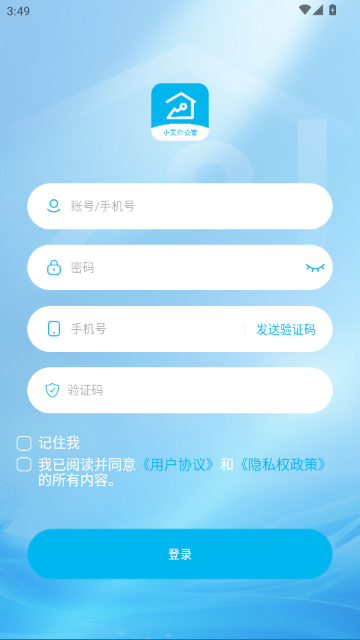 С���칫��