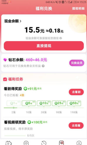 ��С��̾�app