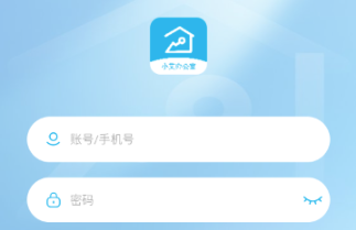 С���칫��