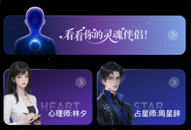 �ǲ�ai�ٷ���