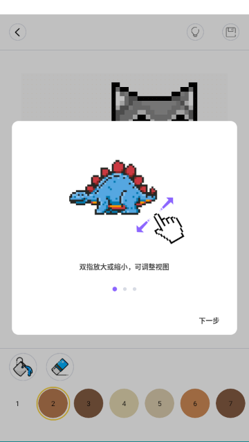 ƴ��ͼ����������ֻ���