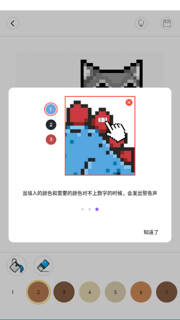 ƴ��ͼ����������ֻ���