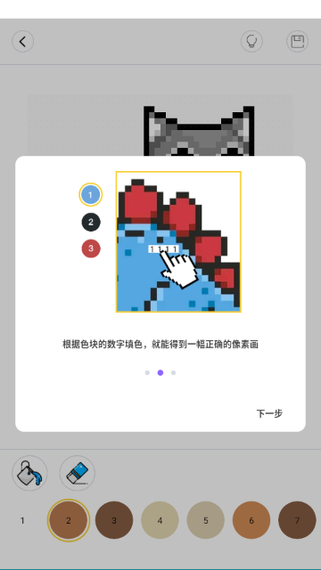 ƴ��ͼ����������ֻ���