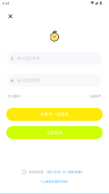 ƴ��ͼ����������ֻ���