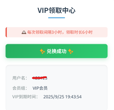 ����Ӱ������