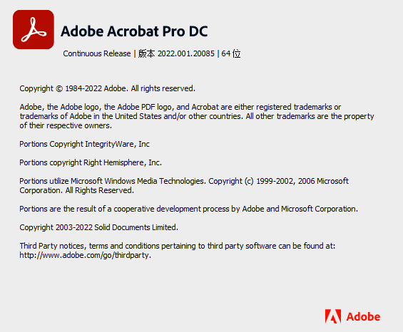 Adobe Acrobat Pro DC 2022�ƽ��