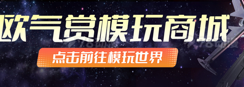 78����ģ�������app